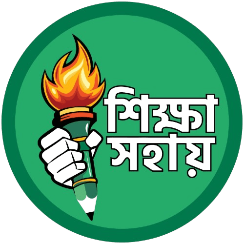 ShikkhaSohay logo